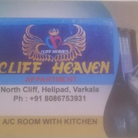 Cliff Heaven Apartman Varkala Kültér fotó