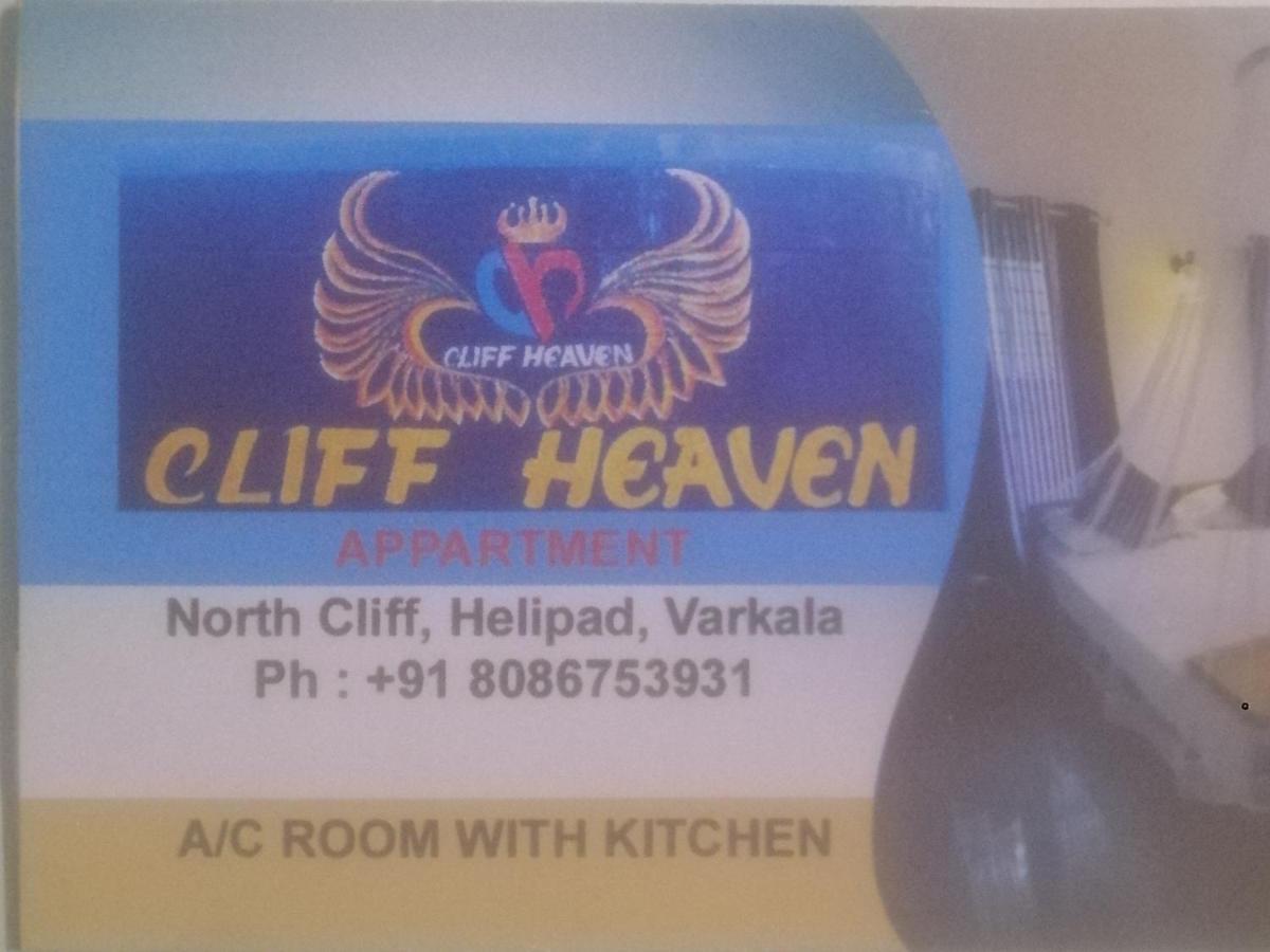 Cliff Heaven Apartman Varkala Kültér fotó